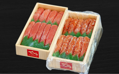 7-018-003　贈答用たらこ＆辛子明太子