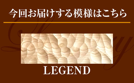 浴室 パネル  WAVE BATH PANEL  LEGEND 