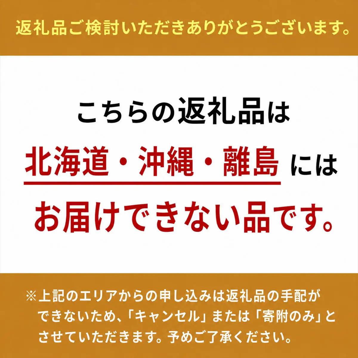 泉州みかん 5kg 先行予約 愛彩ランド厳選 ミカン みかん 蜜柑 【数量限定】フルーツ 果物 くだもの 柑橘 旬の味覚 お取り寄せ 冬ギフト 贈り物 ギフト 家庭用 大阪府 岸和田市