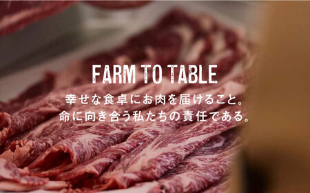 【牧場直送】【全6回定期便】ミルフィーユロールステーキ 計3.84kg（80g×8個×6回）/  佐賀県 / 有限会社佐賀セントラル牧場 [41ASAA035]