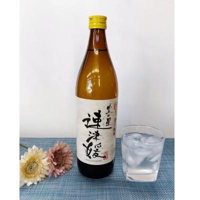ふるさと納税 日出町 大分むぎ焼酎　二階堂速津媛2本と吉四六の故郷2本20度(900ml)4本セット |  | 01
