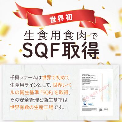 ふるさと納税 多良木町 馬かぁホルモン焼き 10個セット 合計約1kg (約100g×10個)(多良木町) |  | 01