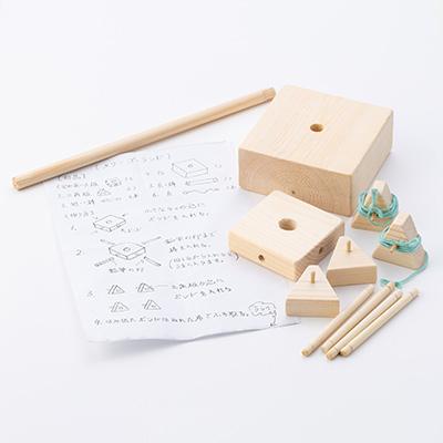 ふるさと納税 川崎町 手作り木工品　メリーゴーランド(無塗装) |  | 01