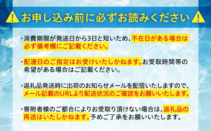 【全3回定期便】 うまさが違う！ せとうち育ちの江田島産地鶏 一黒シャモ　一羽パック(合計約1kg) 鶏 人気 肉 グルメ ギフト 取り寄せ プレゼント 広島県産 江田島市/ポーク＆チキン江田島 [X