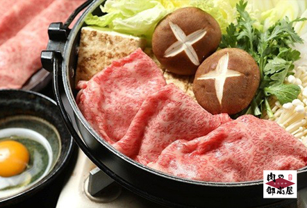 【冷蔵配送】A5 飛騨牛 肩ロース＆モモ スライス 食べ比べセット 4～5人分【800g】