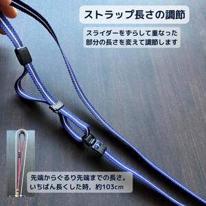 【市松模様 赤・白】眞田紐 ネックストラップ [BAAN004] ストラップ