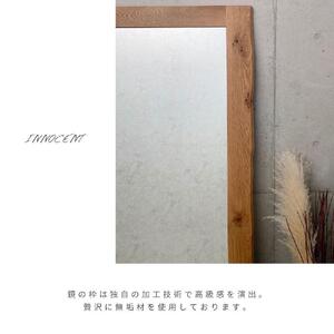 KAWAGUCHIKAGU オリジナルミラー 75size WO