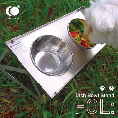 ふるさと納税 あきる野市 【factory-b】ディッシュボウルスタンド　FOL:【いぬ・ねこ】 |  | 02