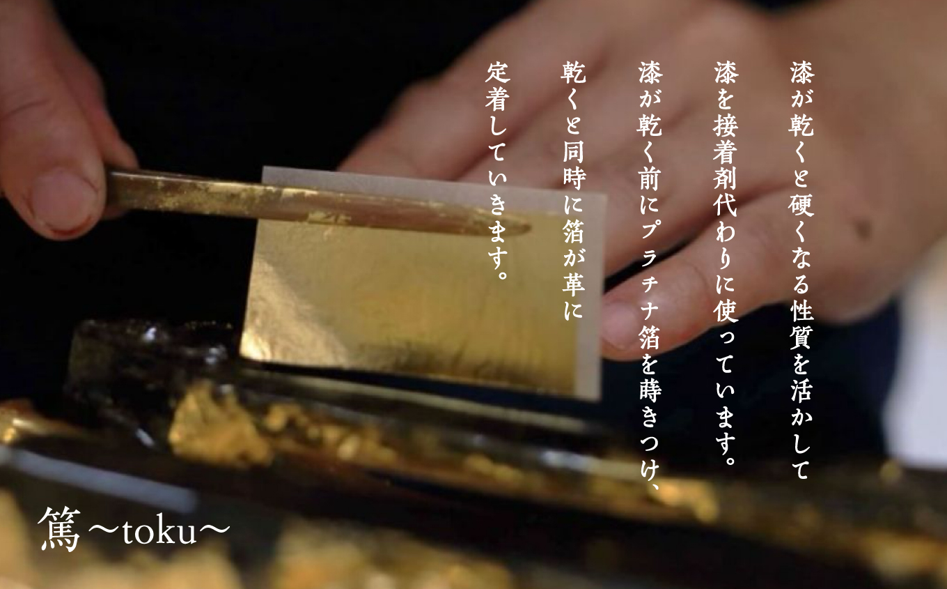 革と緑漆のイヤーカフ 翠霞〜すいか〜 イヤーカフ 伝統工芸 アクセサリー 革 漆 おしゃれ 軽量 ファッション 工芸品 おすすめ お中元 お歳暮 ギフト 二本松市 ふくしま 福島県 送料無料【神楽工房