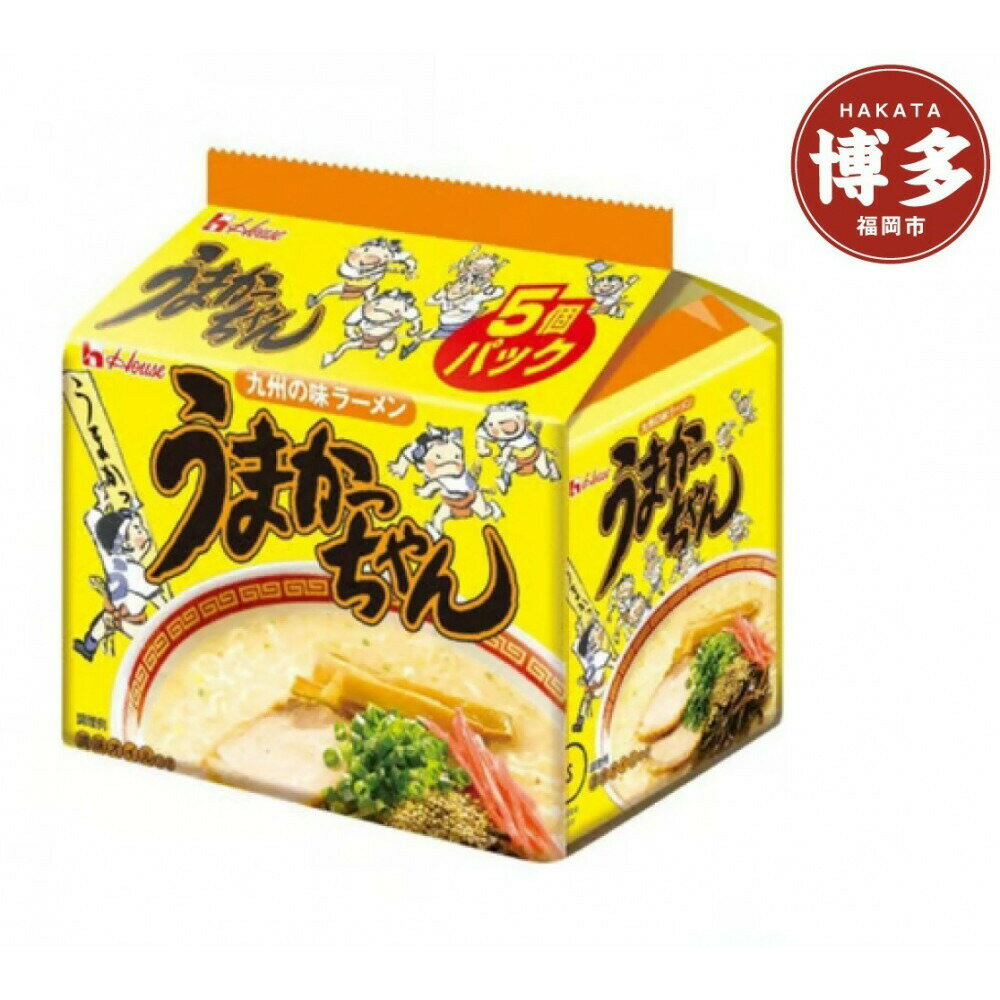 【ふるさと納税】うまかっちゃんアソート 30食（5食入×6袋）【豚骨ラーメン】 | 麺 食品 加工食品 ラーメン 人気 おすすめ 送料無料