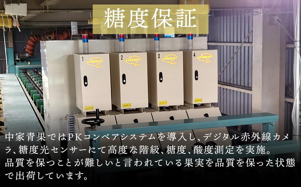 和歌山県産 糖度 9.5度以上 訳あり みかん 7kg 傷み補償+200g 3S ～ 2Lサイズ混合［MG58］
