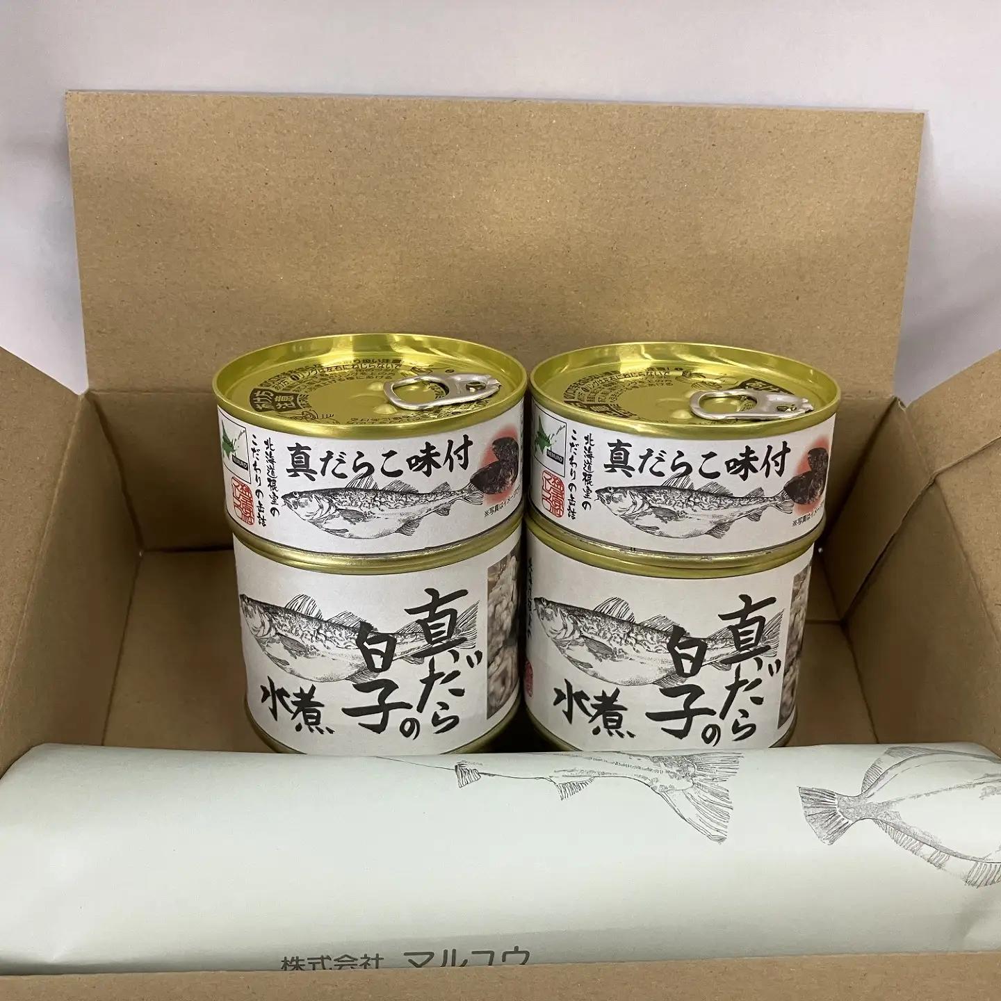 【北海道根室産】まだらの白子・まだらこ味付計4缶 A-78025