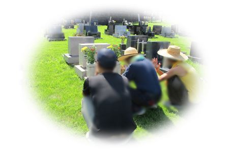 代理墓参（秩父聖地公園内の芝生墓地） No.242