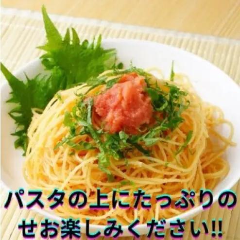 辛子明太子 訳あり!(バラコLM)(1kg[500g×2個]) 辛子明太子 明太子 家庭用 訳あり 福岡 ※配送不可：離島
