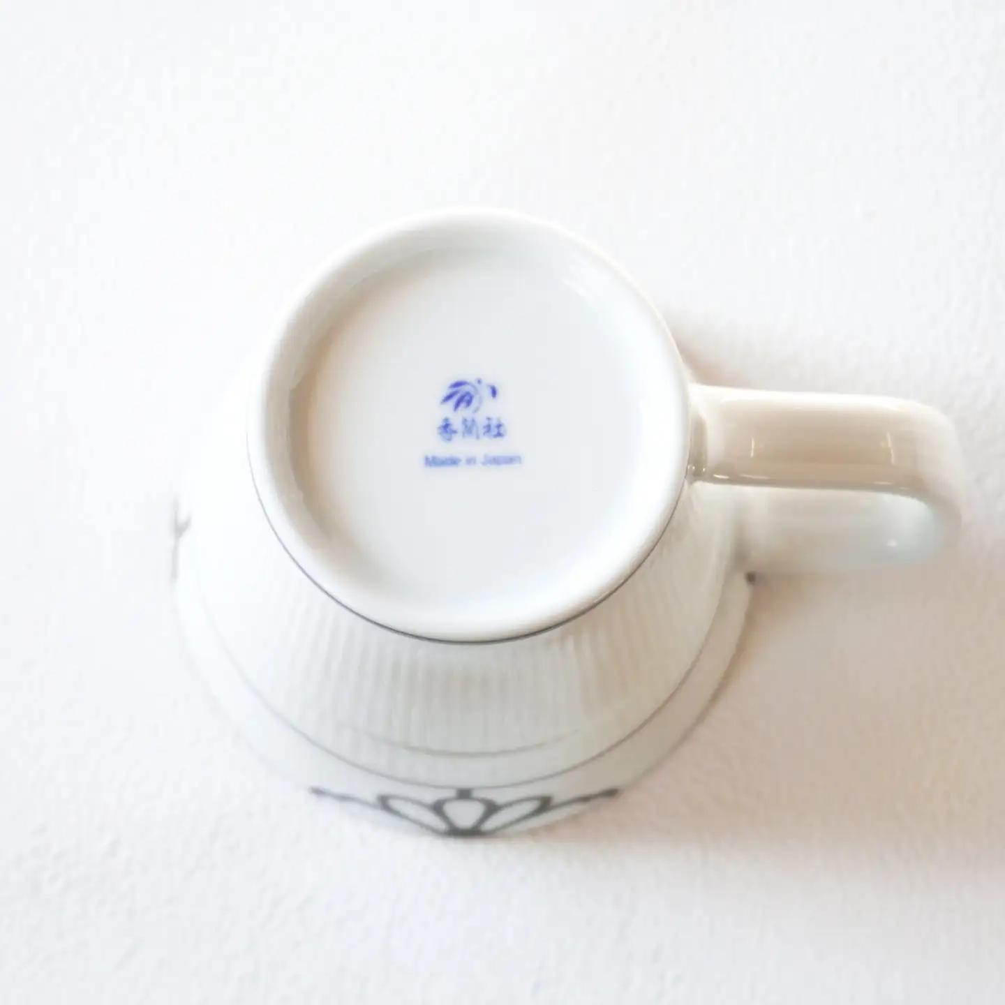 【有田焼】MIYABI マグカップ / 有田焼 マグカップ 食器 ギフト / 佐賀県 / 株式会社香蘭社[41APAC008]