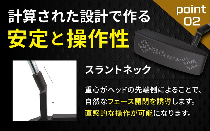 パター ゴルフクラブ ゴルフ ゴルフ用品 山田パター ブラック ディープミルド パター ゴルフ スポーツ用品 岐阜県 御嵩町