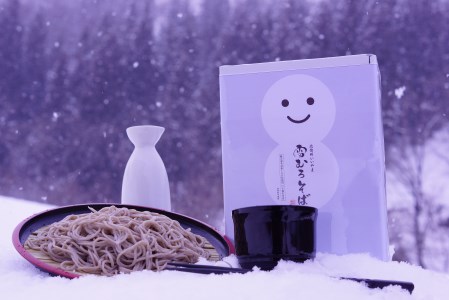 「雪むろそば」といいやまのおばんざいセット（冷凍） （Bb-001） 