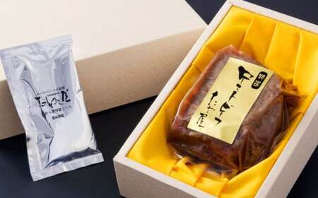 年内発送 【歳末感謝祭】 黒毛和牛 希少部位 （ランプ） 特選 ローストビーフ 約400g 【たわら屋】｜ 肉 お肉 牛肉 和牛 ランプ肉 ロースト 惣菜 ソース 付き 冷蔵