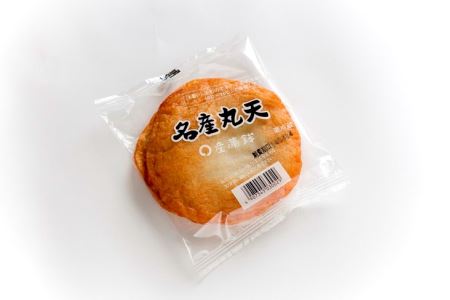練り物 12枚 小分け 丸天 天ぷら 練り物