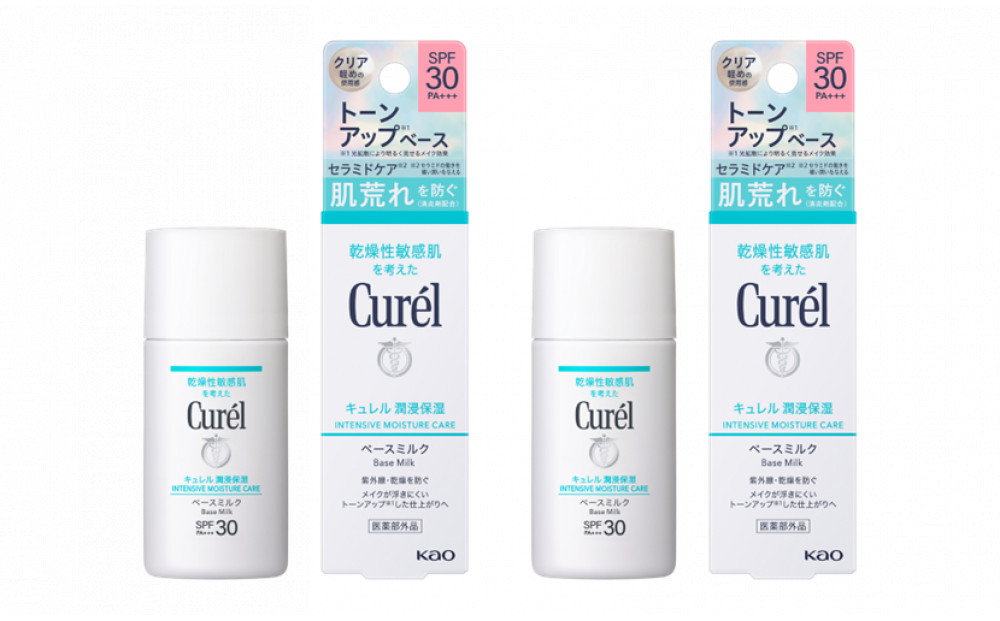キュレル　潤浸保湿　ＵＶミルク　２個セット 142069_EJ069