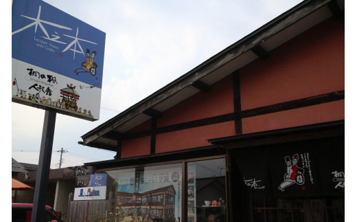 手描き蒔絵入りタンブラー(ライン桜)　【07208-0071】