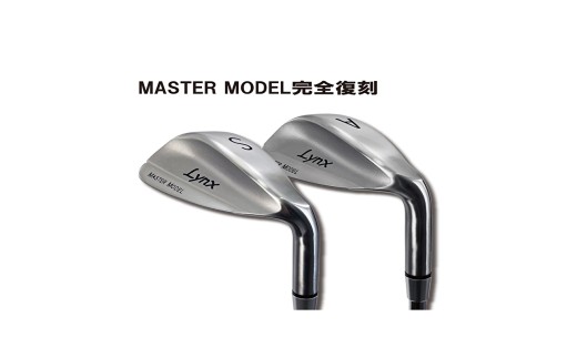 [№5258-8007] Lynx MASTER MODEL 完全復刻 オリジナルスチール　A52°