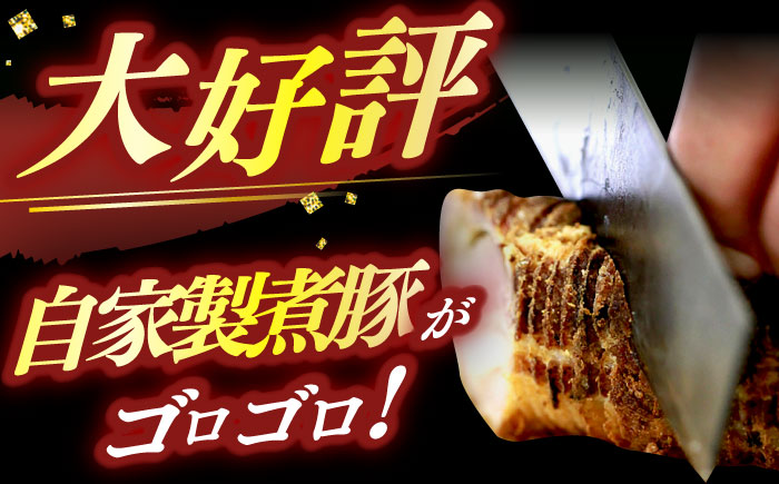【3回定期便】 あきん亭 肉めし 4人前 瑞浪ボーノポーク使用 冷凍 瑞浪市 / 自家製 お取り寄せ [AZAA010]