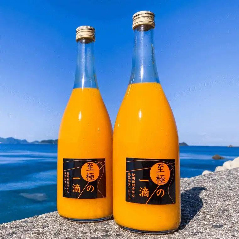［無添加］田村みかんの新鮮100％ジュース「至極の一滴」720ml×3本入り★2026年2月中旬頃より順次発送［TM23w］