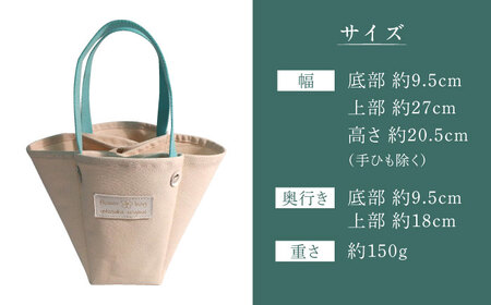 ハンドメイド 帆布 フラワーバッグ Sサイズ bag プレゼント 贈り物 誕生日 記念日 横須賀【M.シダータのアトリエ】 [AKAV001]