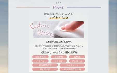ALLNA ORGANIC （オルナオーガニック） フェイスパック 30枚入り×1袋 (スタンダード） 国産