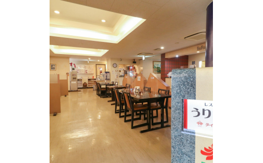 デイゴホテル 館内利用券 3000円分 宿泊券 ホテル クーポン チケット ギフト 沖縄市 / 株式会社でいごホテル [BCBV002]