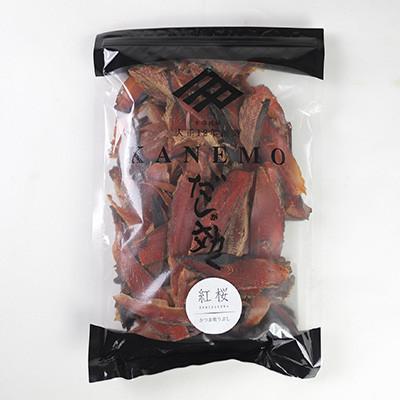 ふるさと納税 枕崎市 【業務用】本場 枕崎産 かつお厚削り「紅桜」250g×1P【合計250g】 X0‐491 |  | 01
