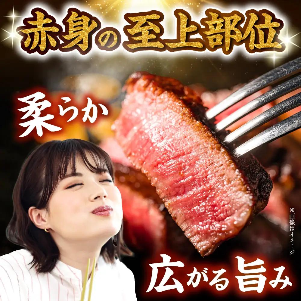 瀬戸山麓牛 ロースステーキ 200g×5枚 ステーキ [BBBQ029]