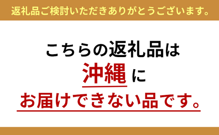 紀州屋 讃岐 うどん 大容量 120人前 乾麺 本場さぬきうどん