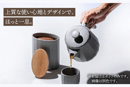 【美濃焼】 コーヒーサーバー KYOTOH POT ホワイト 【京陶窯業】ポット シンプル おしゃれ  [TCO008]