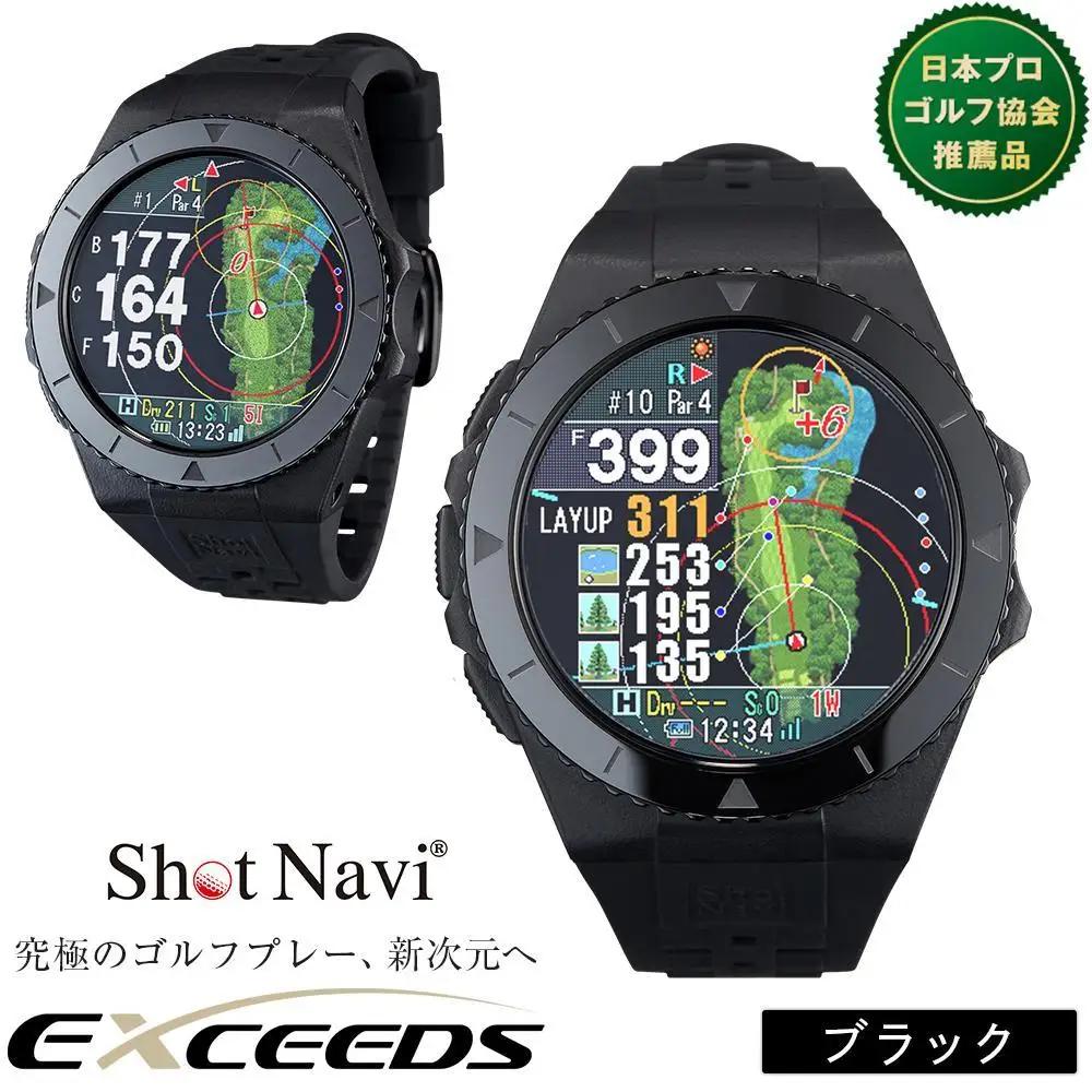 ショットナビ Shot Navi EXCEEDS （ブラック） ゴルフ 距離計