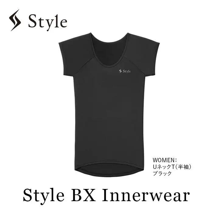 【WOMEN Sサイズ ブラック】Style BX Innerwear