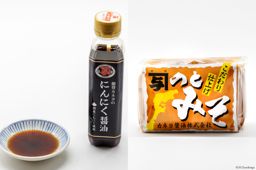 能登 カネヨの醤油 味噌 6点セット [カネヨ醤油 石川県 志賀町 AG4119] 醤油 しょうゆ こいくち うすくち ゆずポン酢醤油 にんにく醤油 しょうが醤油