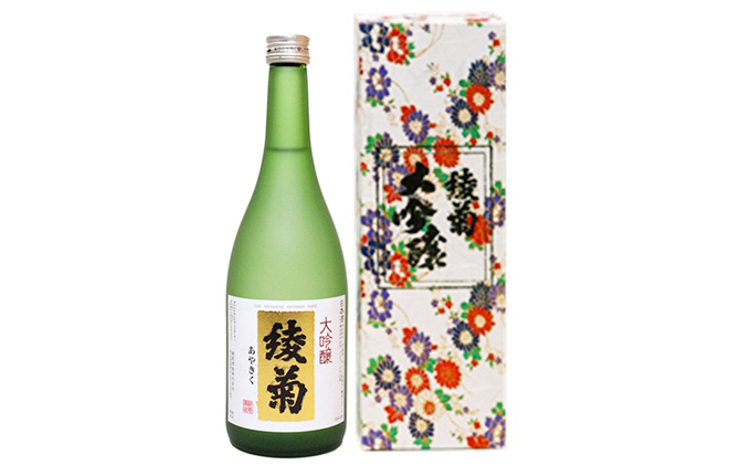 綾菊 大吟醸 720ml×1本 日本酒 