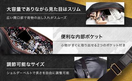 【デグナー】レザーボディバッグ バナナ ブラック