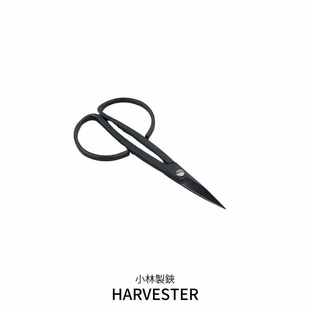 HARVESTER 剪定鋏 14.3cm 花 ハーブ 園芸用品 中川政七商店監修 燕三条製