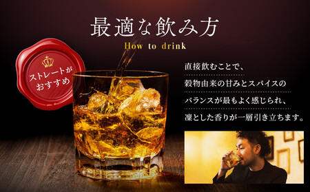 【タカラ】キングウイスキー「凜」4L×1本 エコペット｜ウイスキー 国産ウイスキー 人気セット ［ 京都 タカラ ウイスキー 大容量 4L 人気 おすすめ お酒 ウイスキー ハイボール カクテル 晩酌