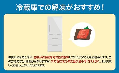 訳あり！博多和牛しゃぶしゃぶすき焼き用（肩ロース肉・肩バラ肉・モモ肉） 700g