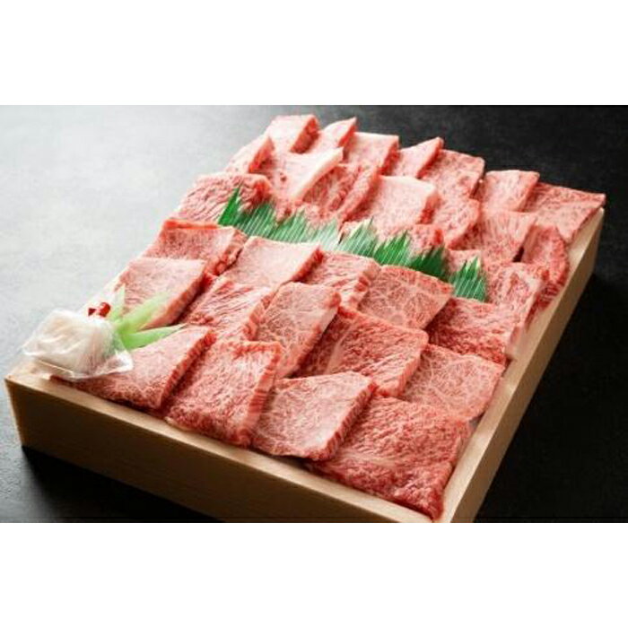 【ふるさと納税】近江牛 澤井牧場 焼肉盛り合わせ（霜降） 600g