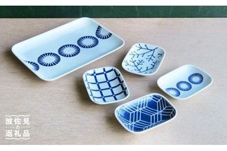 【波佐見焼】EVOTRA 角大皿と角小皿 角皿 セット（化粧箱入り） 食器 皿 【くらわんか】 [AA43]  波佐見焼