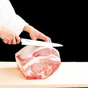 黒毛和牛 霜降りロース ステーキ 2枚 濃厚味噌ダレ漬け