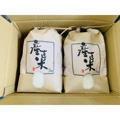 ふるさと納税 近江八幡市 令和7年産　近江米【みずかがみ10kg】環境こだわり米 |  | 03