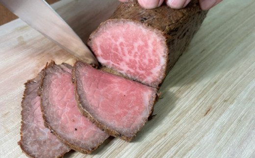 熊野牛ローストビーフ 約300g　牛肉 ブロック 塊 肉 ローストビーフ 国産 和牛 ギフト 国産ローストビーフ モモ肉   肉 お肉  人気 三重県 熊野市 下岡精肉店【sim200A】