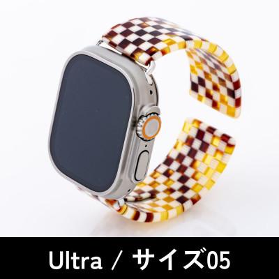 ふるさと納税 鯖江市 エアバングル/マロンチェック Ultra サイズ 05