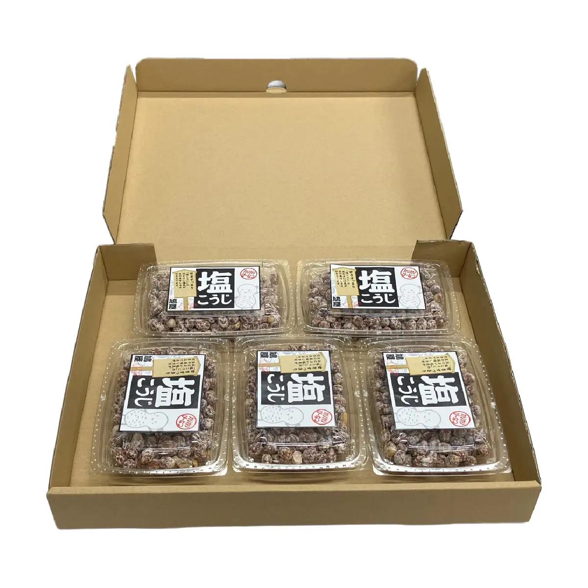 ピーナッツ カリカリぴーなつ 塩こうじ 180g×5個 | ピーナッツ ピーナツ 落花生  鳩屋